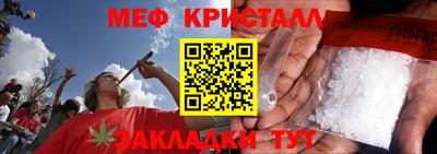 2c-b Нальчик