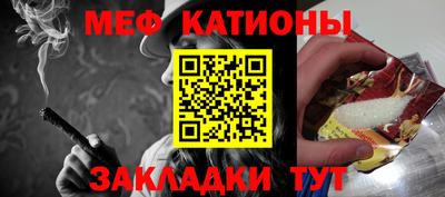 гашишное масло Наро-Фоминск