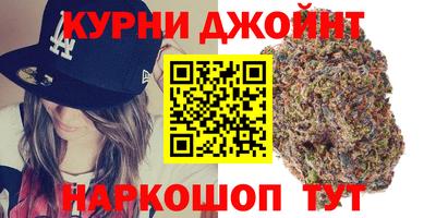 2c-b Нальчик