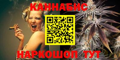 амфетамин Нарткала