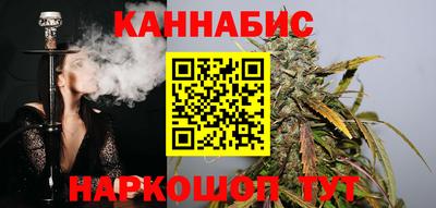 амфетамин Нарткала