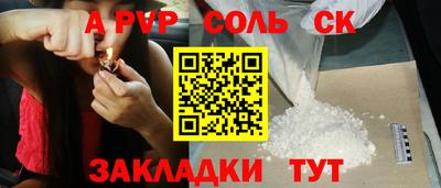 2c-b Нальчик