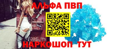 2c-b Нальчик