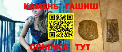 амфетамин Нарткала