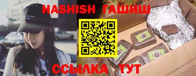 2c-b Нальчик