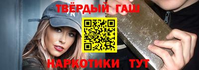 амфетамин Нарткала