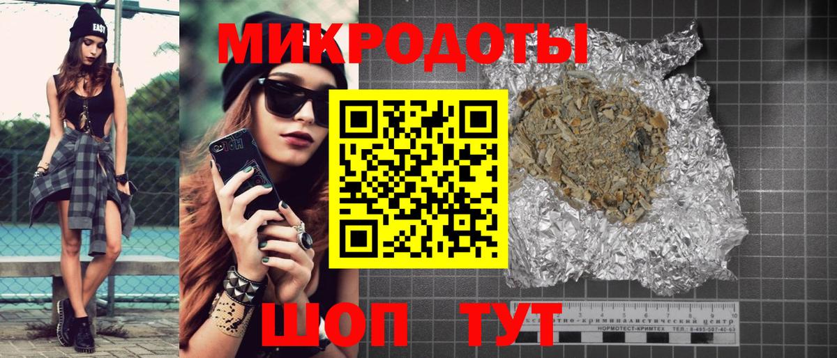 Псилоцибиновые грибы Psilocybine cubensis Уварово